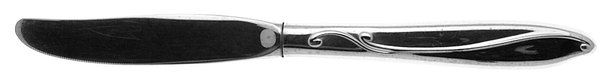 Electra (Stainless) Modern Hollow Knife by Sears Roebuck-1