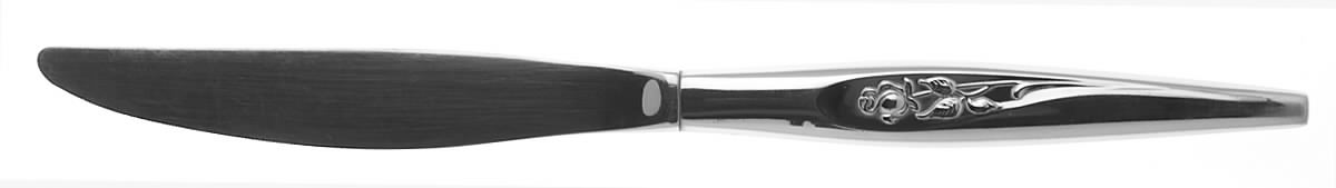 Gentle Rose (Stainless) Modern Hollow Knife by Sears Roebuck-1