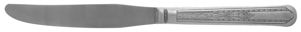 Juliet (Silverplate) Modern Solid Knife by Sears Roebuck-1