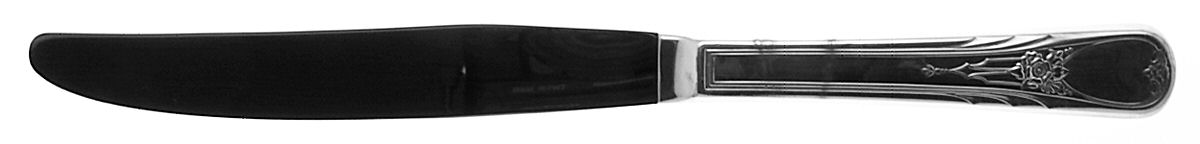 Newport (Silverplate, 1946) Modern Hollow Knife by Sears Roebuck-1