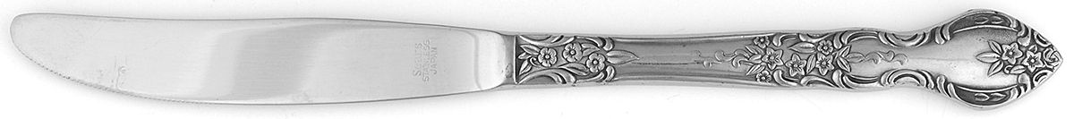 Ellen Vance (Stainless) Modern Solid Knife by Sears Roebuck-1