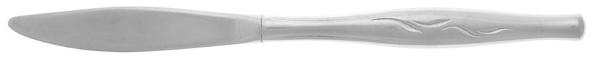 SRS13 (Stainless) Modern Hollow Knife by Sears Roebuck-1