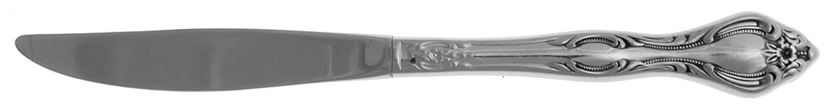 SRS15 (Stainless) Modern Hollow Knife by Sears Roebuck-1