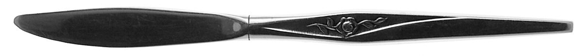SRS18 (Stainless) Modern Hollow Knife by Sears Roebuck-1
