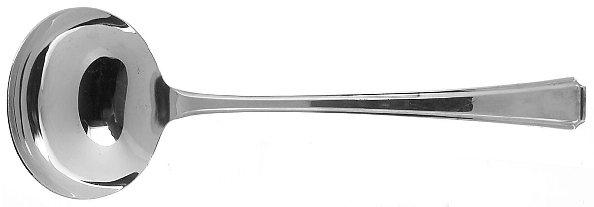 Harley (Silverplate) Solid Gravy Ladle by Sheffield-1