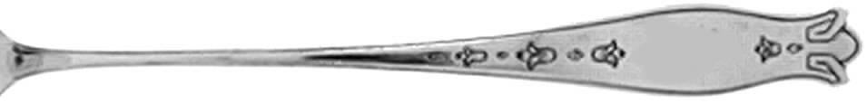 SBS2 (Sterling) Monogramed Solid Piece Cream Ladle by Saart Brothers-1