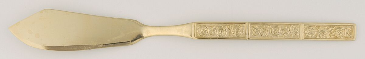 Golden Dorette (Gold Electroplate) Flat Handle Master Butter Knife by Stanley Roberts-1