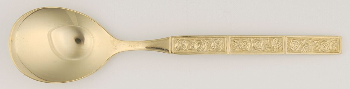 Golden Dorette (Gold Electroplate) Sugar Spoon by Stanley Roberts-1
