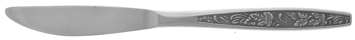 SYF20 (STAINLESS) Modern Solid Knife by Stylecraft-1