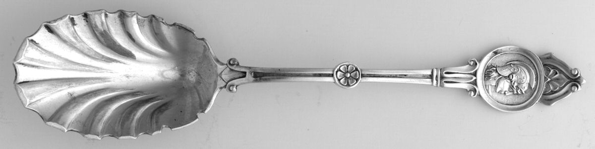 Medallion (Sterling-Coin, 1870) Coin Sugar Shell Spoon by Schulz & Fischer-1