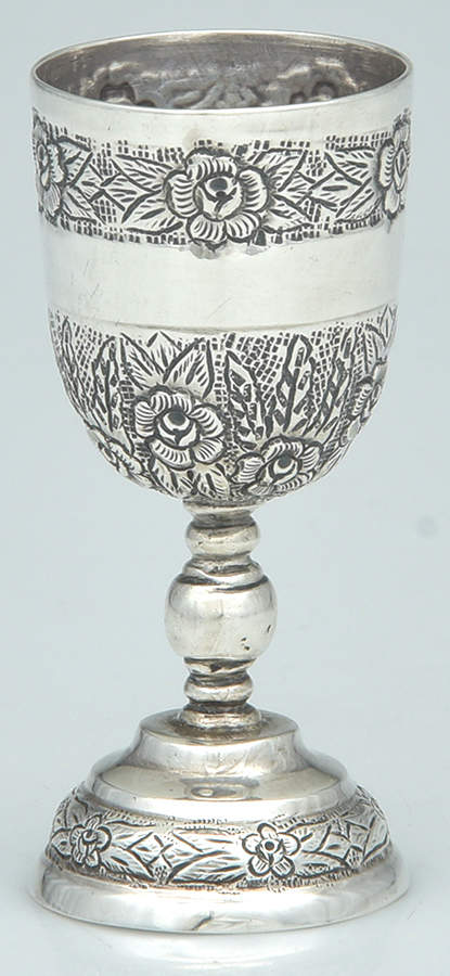 Aztec Rose (Sterling, Hollowware) Cordial by Sanborns (Mexico)-1