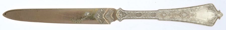 Persian (Sterling, 1872) Individual Solid Fruit Knife w/Bright Cut by Tiffany & CO SILVER-1