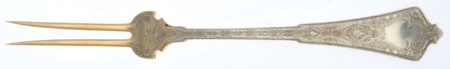 Persian (Sterling, 1872) Individual Solid Fruit Fork by Tiffany & CO SILVER-1