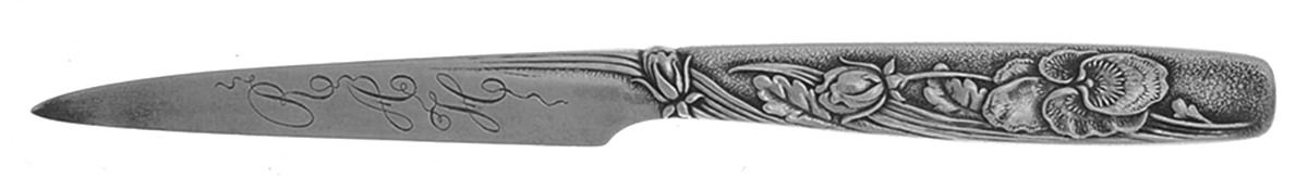 Vine-Multi Motif (Sterling, 1872) Individual Solid Fruit Knife by Tiffany & CO SILVER-1