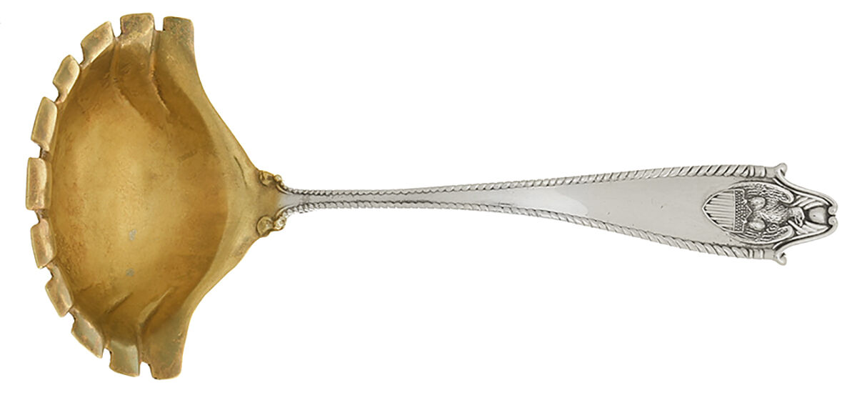 Aquilla (Sterling, 1880) Solid Piece Cream Ladle by Towle Silver-1