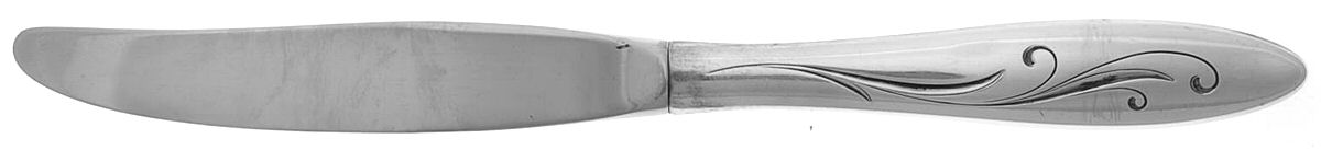 Awakening (Sterling, 1958, No Monograms) Modern Hollow Knife by Towle Silver-1