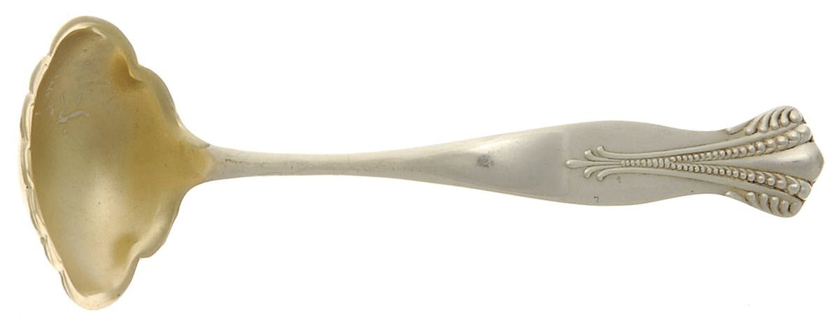 Cambridge (Sterling, 1880) Solid Piece Cream Ladle by Towle Silver-1