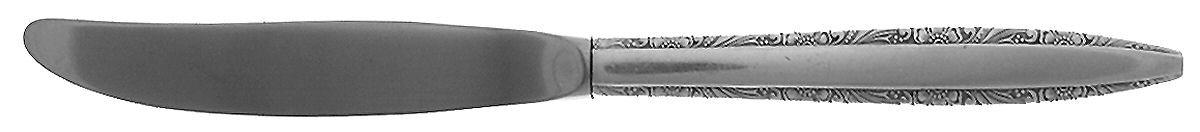 Candleglow (Silverplate, 1968) Modern Hollow Knife by Towle Silver-1