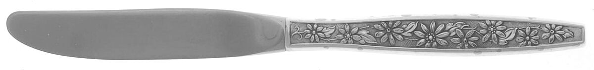Meadow Song (Sterling, 1967) Modern Hollow Butter Spreader (Stainless) by Towle Silver-1