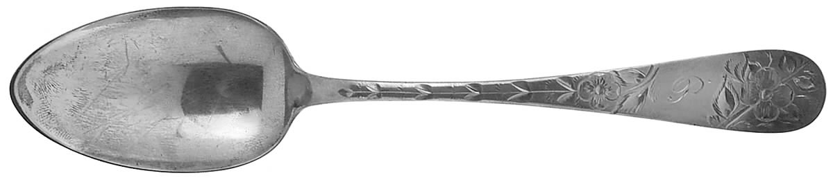 No. 43 (Sterling, 1882) Tablespoon (Serving Spoon) by Towle Silver-1