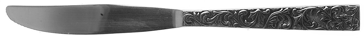 Paisley (Stainless) Modern Solid Knife by Towle Silver-1