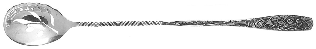 Pomona (Sterling, 1887) Pierced Bowl Long Handle Olive Spoon by Towle Silver-1