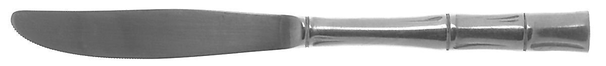 Satin Cane (Stainless) Modern Solid Knife by Towle Silver-1