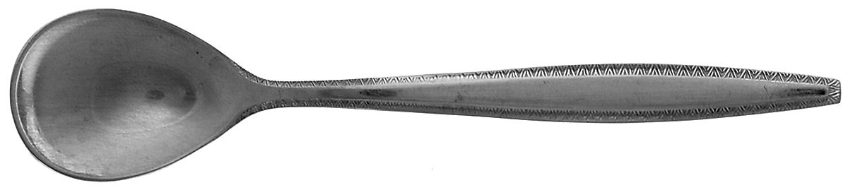 Sigrid (Stainless) Sugar Spoon by Towle Silver-1
