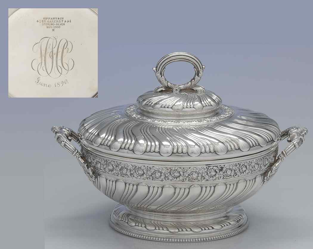 Wave Edge (Sterling, 1884, Waves, Hollowware) 1 Qt Round Covered Casserole by Tiffany & CO SILVER-1