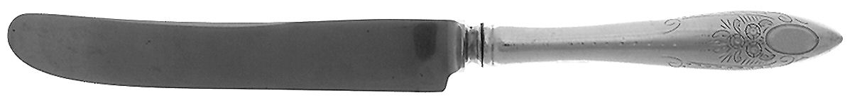 Lafayette Engraved #1 (Sterling) New French Hollow Knife by Towle Silver-1