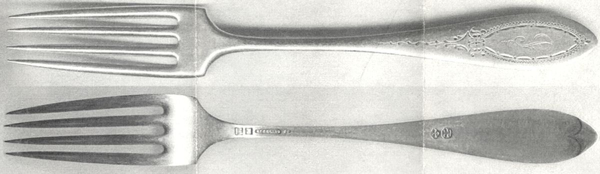 Lafayette Engraved #2 (Sterling) Fork by Towle Silver-1