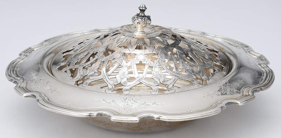Hampton Engraved (Sterling, Hollowware) Centerpiece with Silverplate Frog by Tiffany & CO SILVER-1