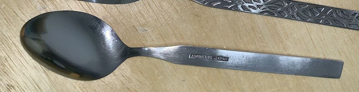 UNF166 (Stainless) Teaspoon by Unknown Mfg Silver-1