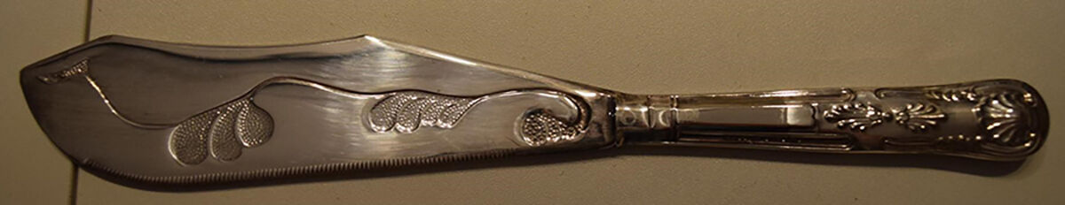 UNF438 (Silverplate) Engraved Fish Serving Knife-Stainless Blade by Unknown Mfg Silver-1