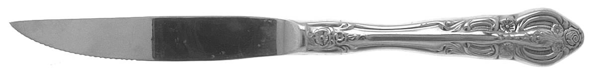 UNF62 (Stainless) Individual Steak Knife Hollow Handle by Unknown Mfg Silver-1