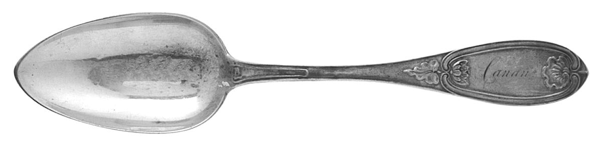 V & Co. (Sterling) Place/Oval Soup Spoon by Unknown Mfg Silver-1