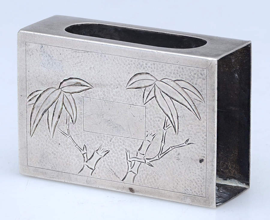 Sterling Hollowware Match Box Case by Unknown Manufacturer-1