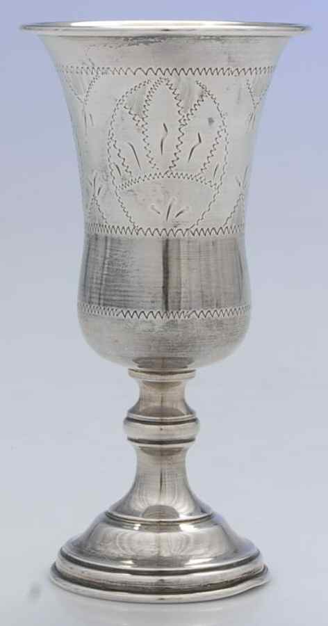 Sterling Hollowware 5" Kiddush Cup (Goblet) by Unknown Manufacturer-1