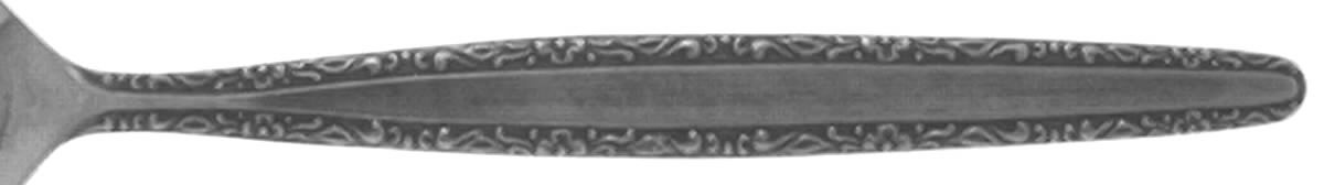 USI17 (Stainless) Teaspoon by United Silver-1