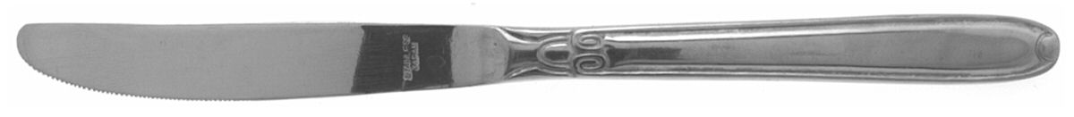 Pretty (Stainless) Modern Solid Knife by Utica-1