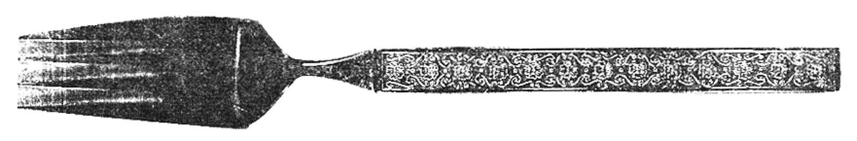 UNF452 (Stainless) Fork by Unknown Mfg Silver-1