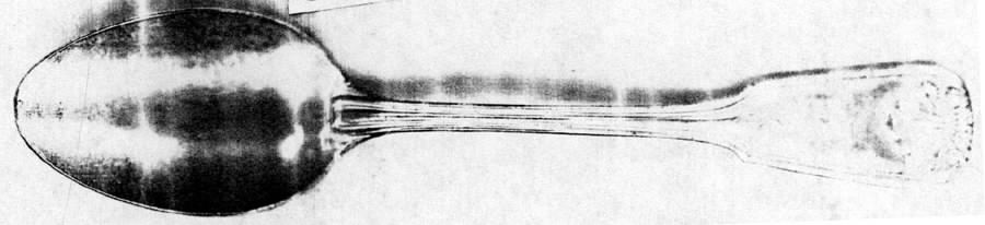 UNF461 (Silverplate) Teaspoon by Unknown Mfg Silver-1