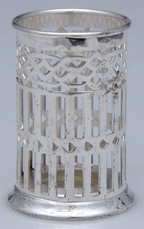 Silverplate Hollowware Tabasco Holder by Unknown Manufacturer-1