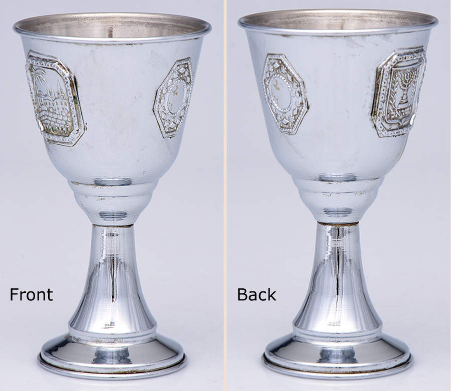 Silverplate Hollowware 5" Kiddush Cup (Goblet) by Unknown Manufacturer-1