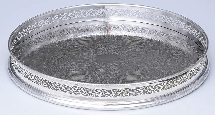Silverplate Hollowware 11" Gallery Tray by Unknown Manufacturer-1