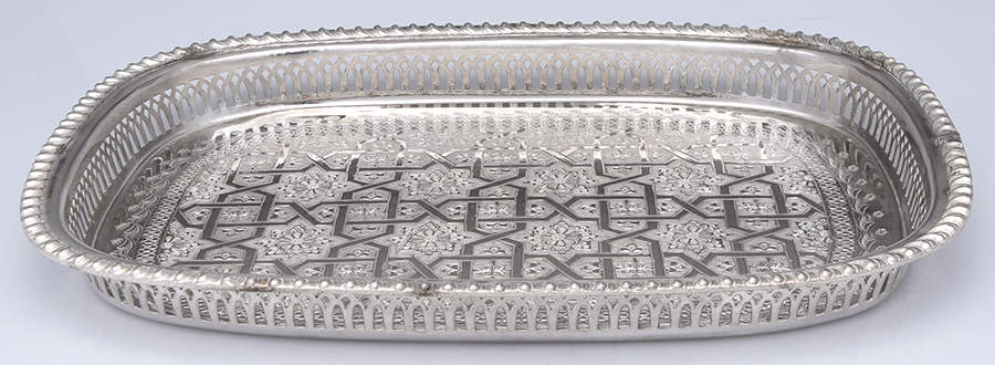 Silverplate Hollowware 15" Gallery Tray by Unknown Manufacturer-1