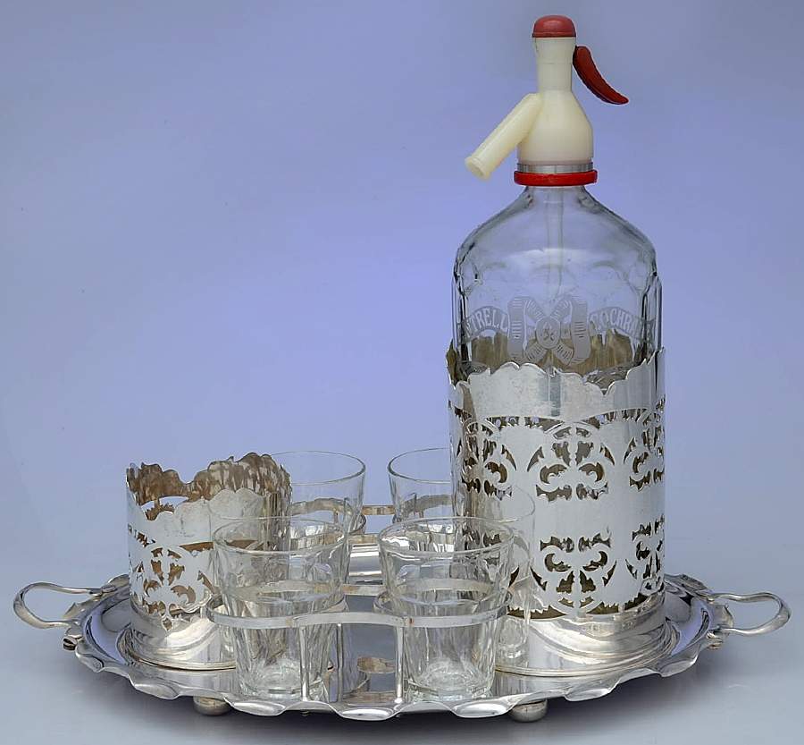 Silverplate Hollowware (6 Pc) Martini Set (Pitcher, Tray & 4 Glasses) by Unknown Manufacturer-1