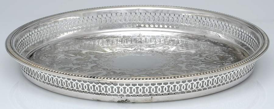 Silverplate Hollowware 15" Gallery Tray by Unknown Manufacturer-1