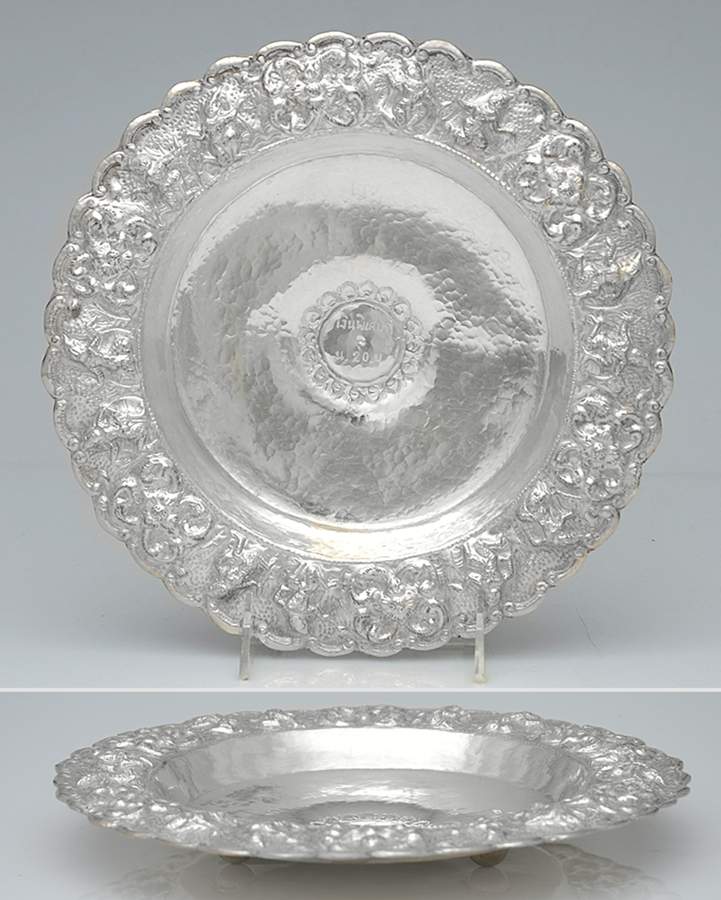 Silverplate Hollowware 10" Footed Bowl by Unknown Manufacturer-1