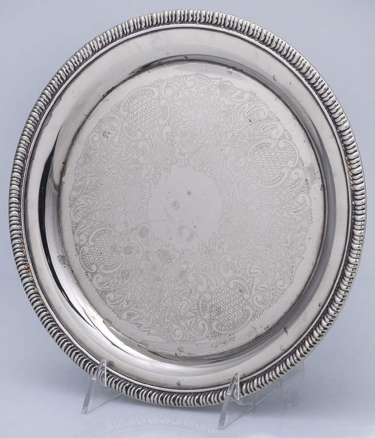 Silverplate Hollowware 9" Round Tray by Unknown Manufacturer-1